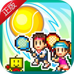 6686体育app 