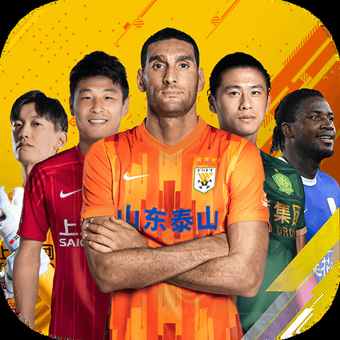 678体育官网下载APP下载