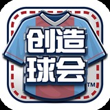 澳洲幸运10开奖官网直播app