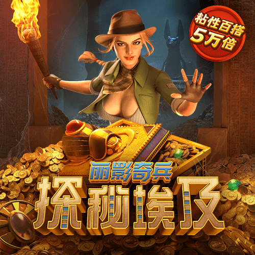 大众彩票登录官网首页截图0