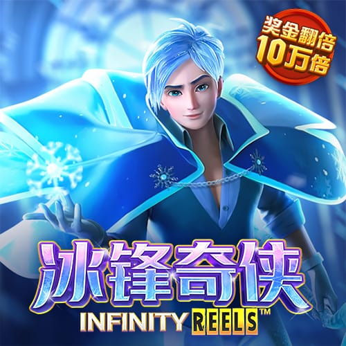 亚赢体育app下载