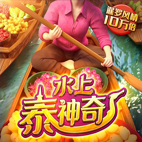 ayx爱游戏体育网页入口