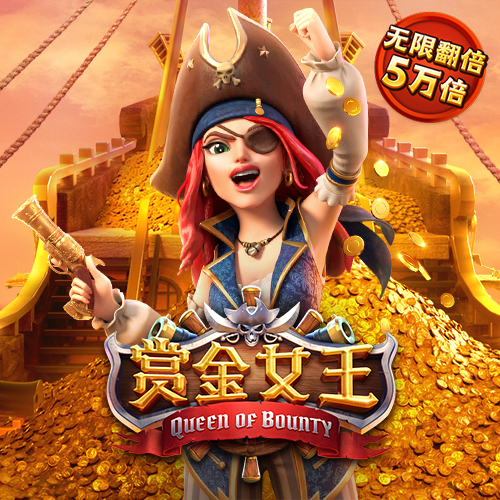 东赢体育app官网下载