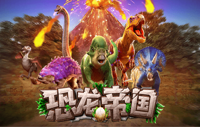 金沙直播软件