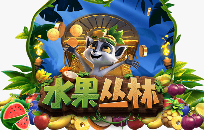 6686体育app ios安卓下载