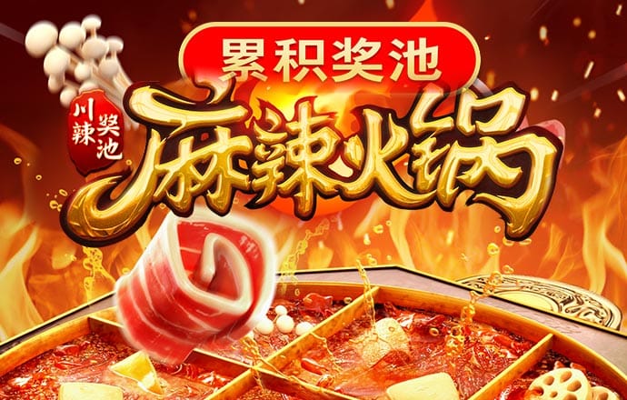 大众彩票com官方平台下载