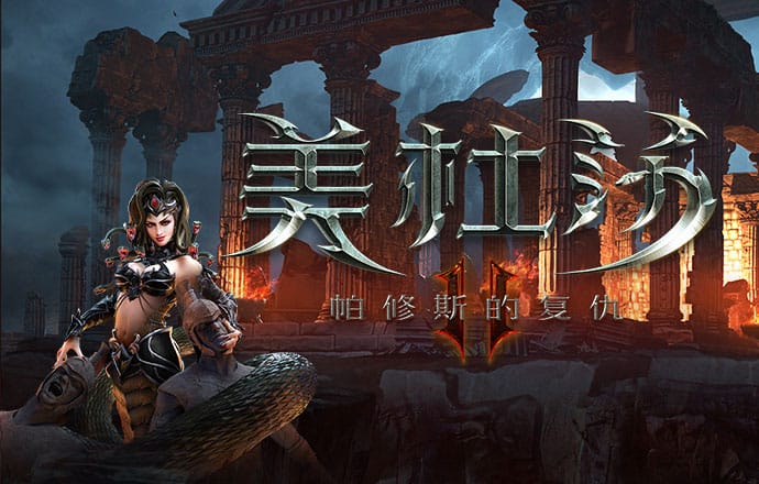 金沙集团9500APP最新版