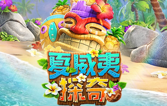 BBIN体育APP官网下载网址ios