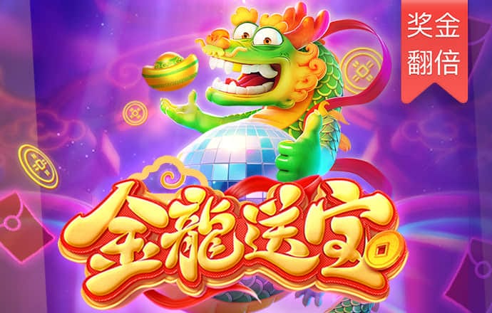 金年会体育平台登录