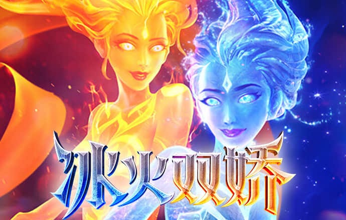 6686官方版app下载
