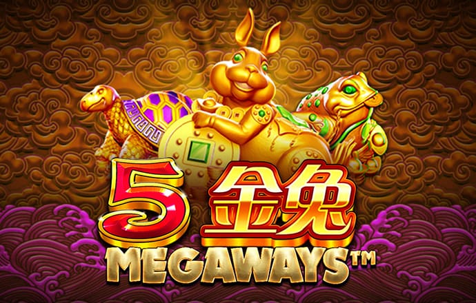 pg模拟器.com