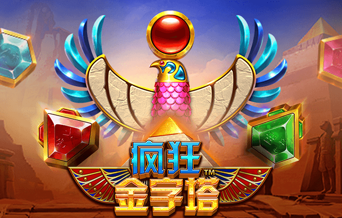 大众彩票welcome