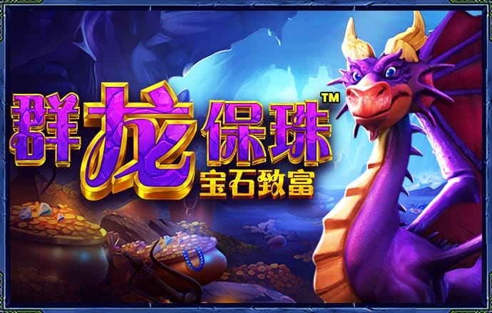 亚美体育平台app