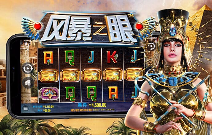 博雅娱乐下载