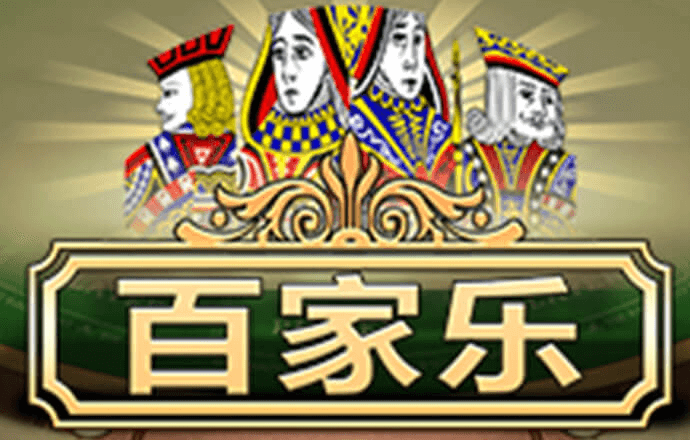 6688体育手机版登录入口