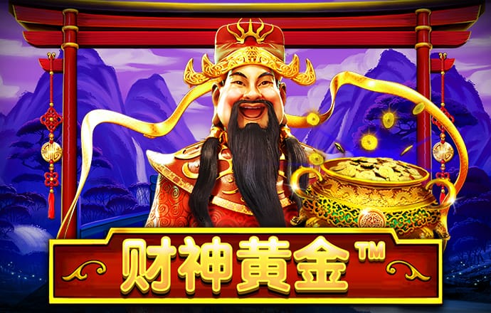EMC易倍体育官网下载