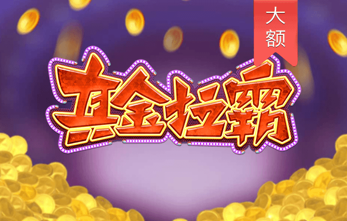 m6手机网页版登录(官方)