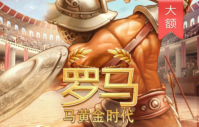 银河优越会官方