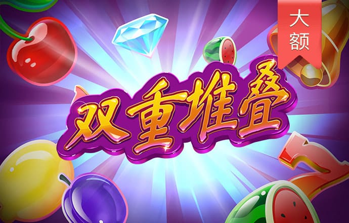 开元KY888棋牌安卓版