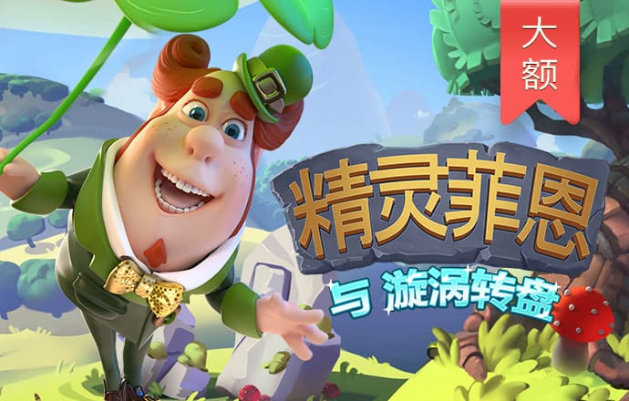 下载4g娱乐app