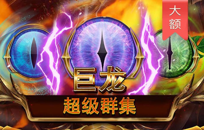 凯云体育入口官网