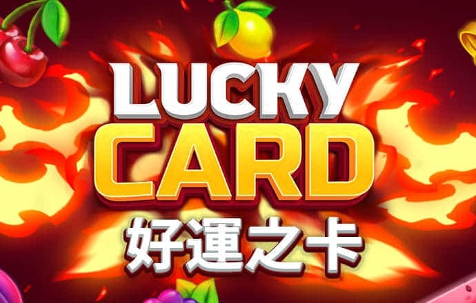 赛博体育官方网站登录