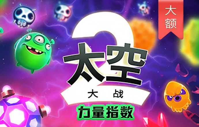 6686体育官网网页版