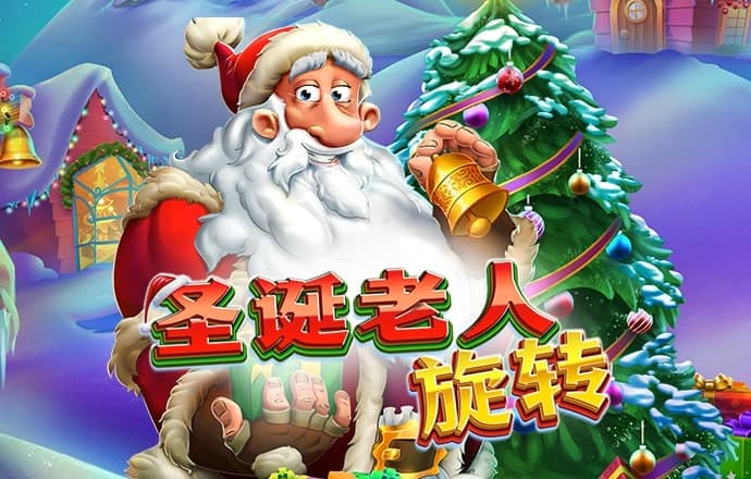 Welcome大众娱乐彩票