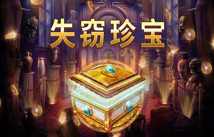 亚洲城官网到底是哪个