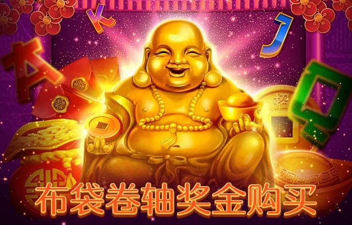 2024澳门资料正版大全下载