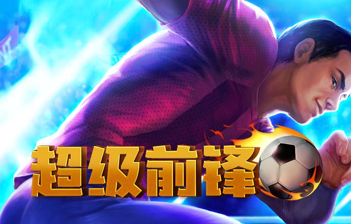 亚星游戏官方网站入口亚星