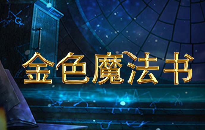 6Tcom体育