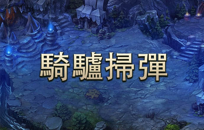 桑柔友