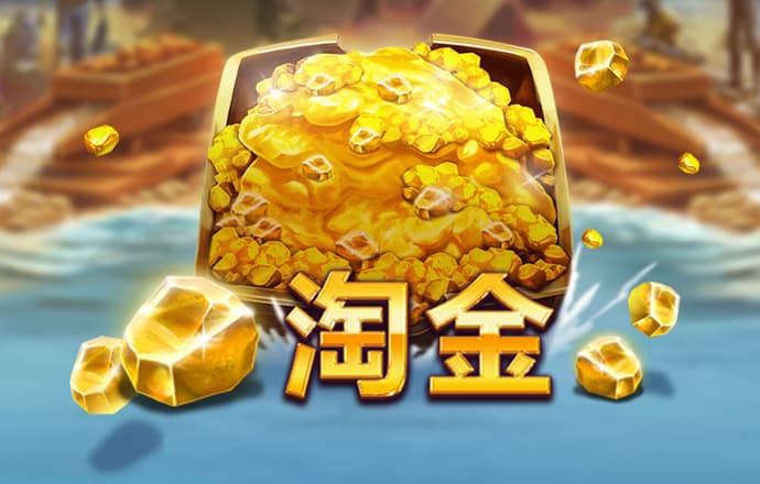 78m威久国际v9最新版