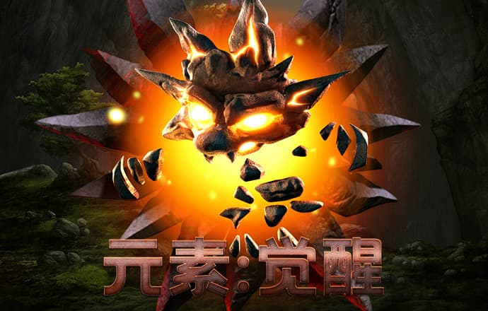 hq体育投注