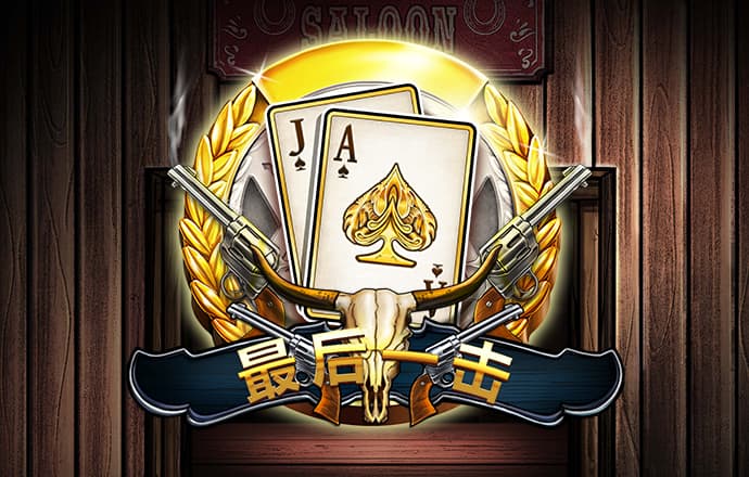 澳门彩精灵资料大全聚侠网