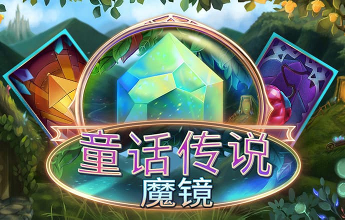 93体育平台直播