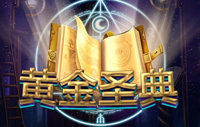 爱博体育官网登录下载
