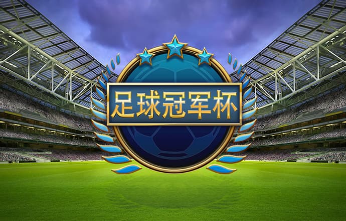 乐宝体育官网入口