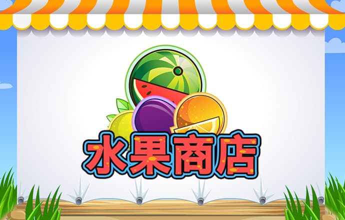 56677凤凰平台