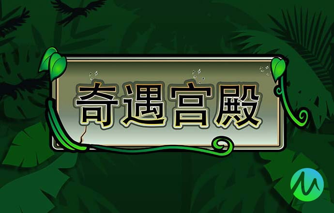 博亚app官方下载安卓