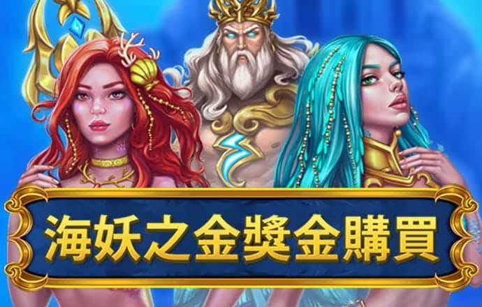 Bob官方体育综合下载-App下载
