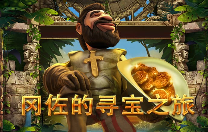 澳门正版资料免费大全精准绿灯会