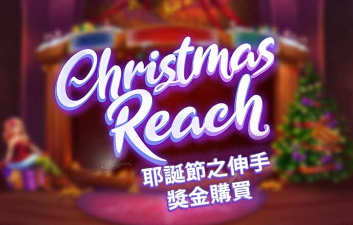 博万体育官网在线登录