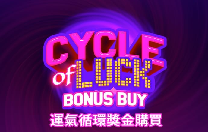 乐宝体育官网入口下载