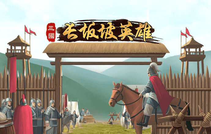 打开澳门网站862727金牛版